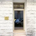 شقة Loft, Carre D'or